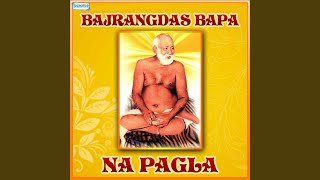 Bapa tari murti