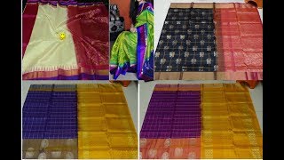 Kuppadam, Uppada Soft Pattu Sarees | Online Sarees | RV Collections screenshot 4