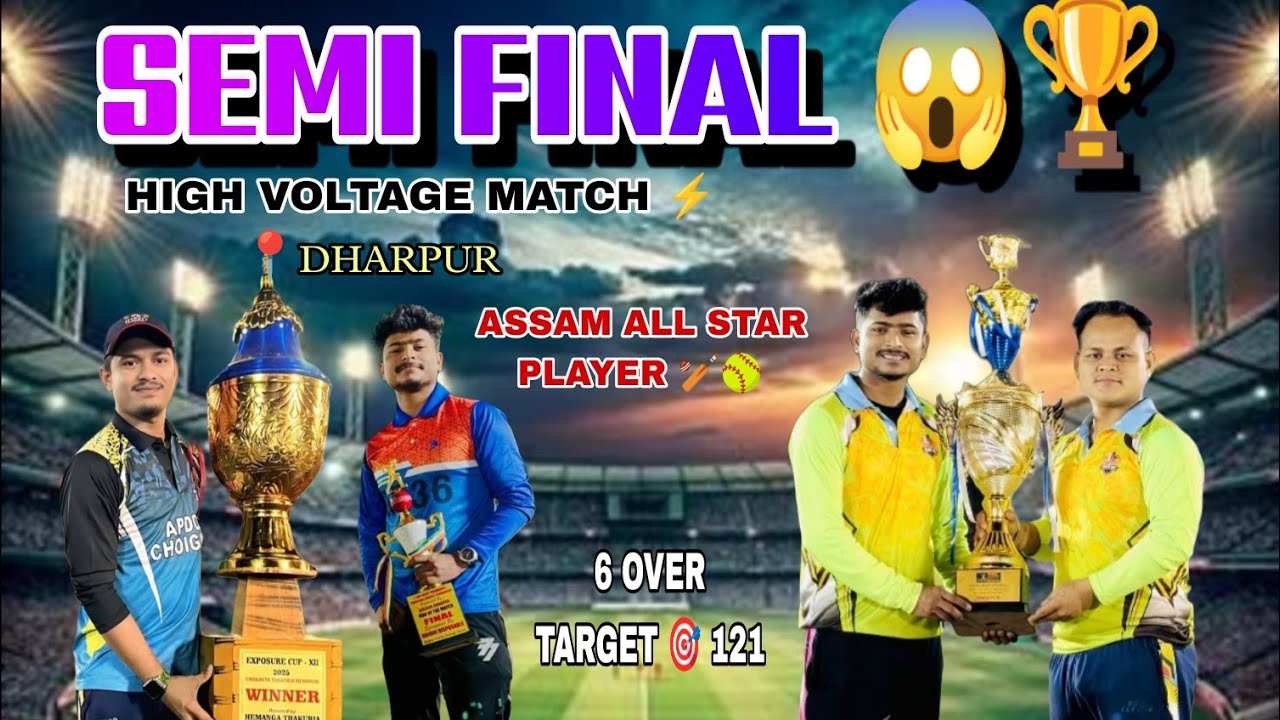 DPL 2026 SEMI FINAL MATCH 2 || DJCC VS BIKI 11 || 6 OVER 121 RUN CHASE😱 