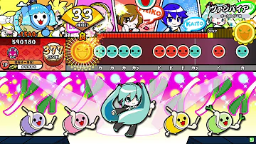 太鼓の達人バンパイヤ Mp3 太鼓の達人バンパイヤ Mp3