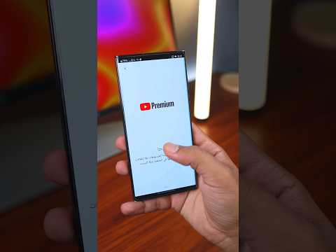 اشتراك يوتيوب بريميوم مجاني