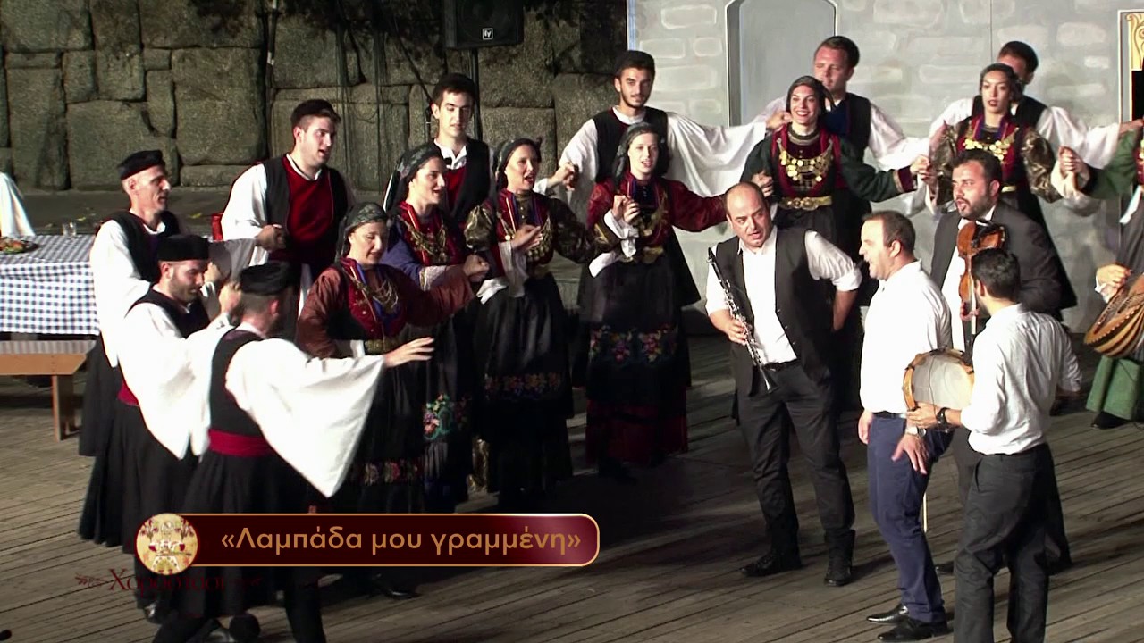 «Κρασί μ' σε πίνω για καλό»-«Λαμπάδα μου γραμμένη», Πουρνιά Κονίτσης (Χοροστάσι 2016)