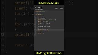 Day 14 V01 ll Coding Writter 0.1 ll C programming pattern Tutorial ll #coding #c #codingbat #python