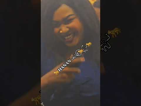  توته البرنسيسة علي تباشي شوني الشجره خباب سا ن  ايف 