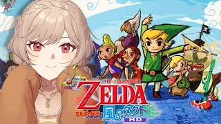 フレン・E・ルスタリオの配信のサムネイル画像