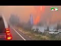 ফ্রান্স ও স্পেনে ভয়াবহ দাবানল