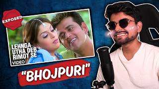 This is BHOJPURI MUSIC!🕺⚡
