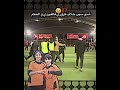 كروري فالفيردي و الحكم