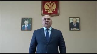 Поздравление с Днем единения народов Беларуси и России главы администрации Нестеровского округа