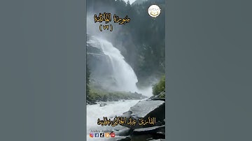القارئ عبد الخالق عطيه #انشروا_القران #elmulquranعلم #قرانالكريم