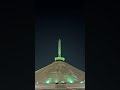 Курган Славы-памятник Великой Отечественной войны