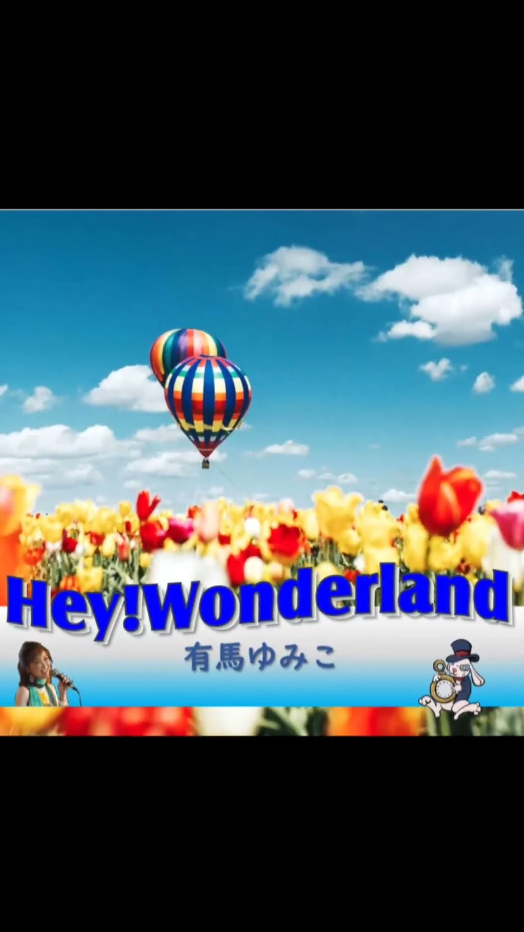 YumikoArimaチャンネル - YouTube