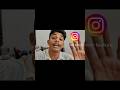 if you are a content creator this instagram feature is very useful #shorts #viral