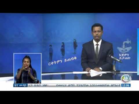 ቪዲዮ: በተወዳጅ ቀለም የግለሰቦችን ዓይነት መወሰን