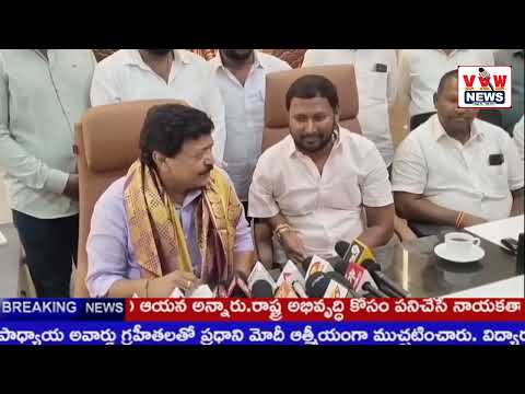  ‘సీఎన్ఆర్ వెంచర్స్ ప్రైవేట్ లిమిటెడ్’ కార్యాలయాన్ని ప్రారంభించిన పర్యాటక మంత్రి కందుల దుర్గేష్ 