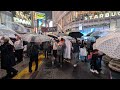 【高画質FHDお散歩ライブカメラ】渋谷 ナイトウォーク ハロウィン🎃 Shibuya night walk【live camera】2025/10/31