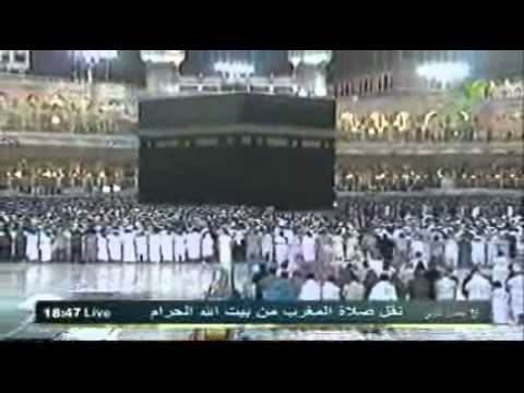 5th Apr 2012 Makkah Maghrib by Sheikh Ghazzawi.wmv