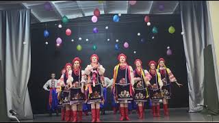 картинка: Танець « Народний »
