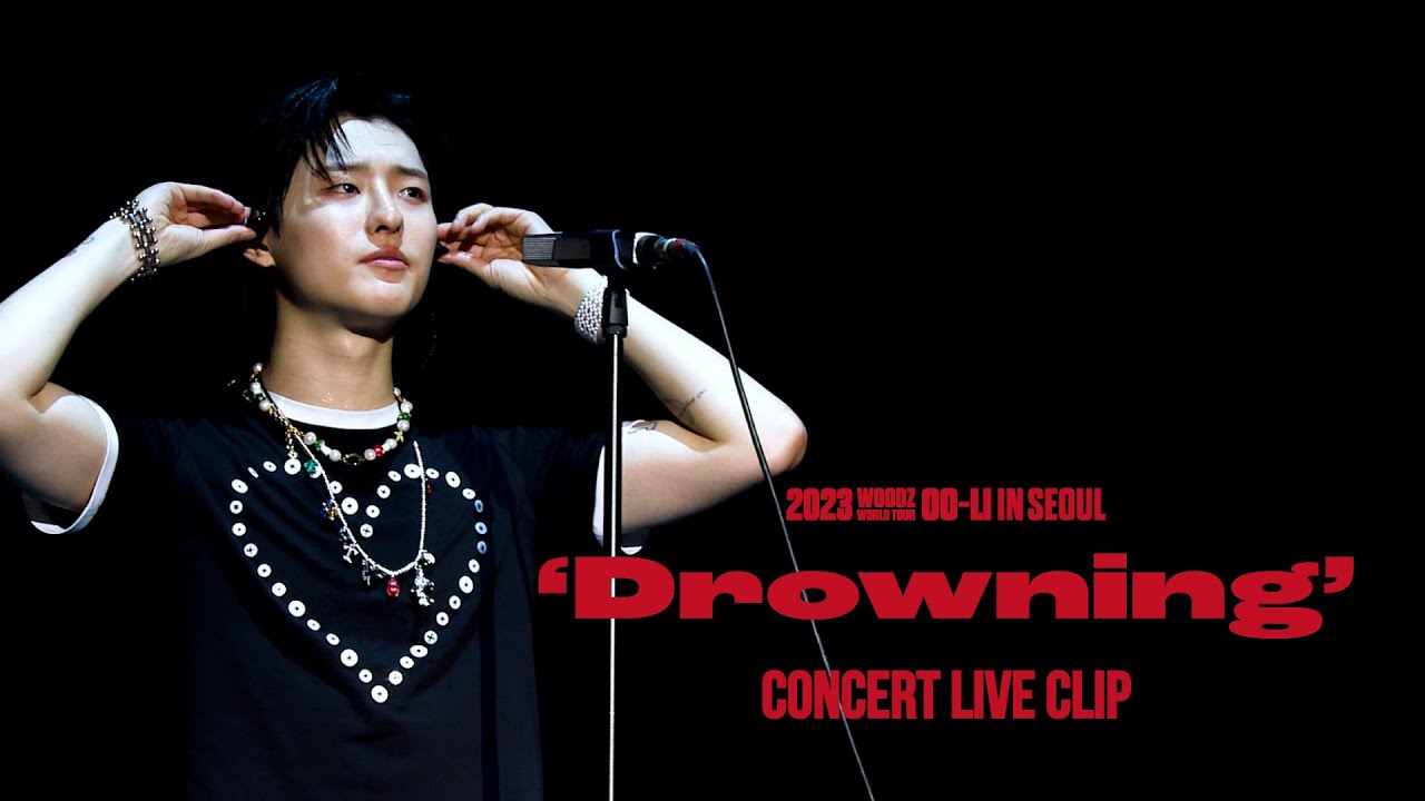 [WOODZ] 'Drowning' Live Clip (2023 WOODZ World Tour ‘OOLI’ in Seoul