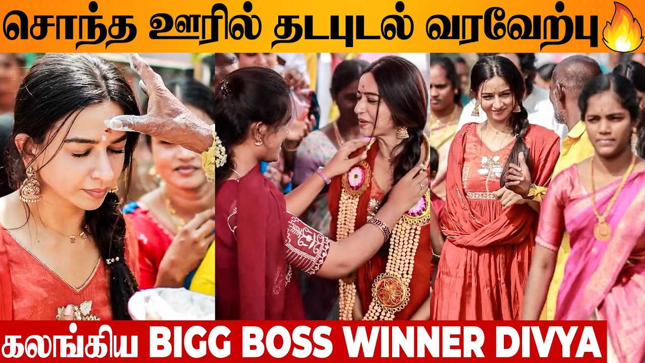 Bigg Boss 9 Divya Ganesan Welcome By Native People 🔥 Ramanathapuram Latest Video | Title Winner