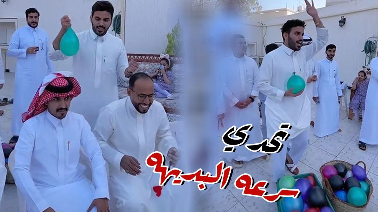 تحدي سرعة البديهة مع مخلد و عيال العم