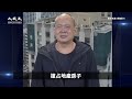【焦點】房子花8年蓋不好「大爛尾」 老闆哭著道歉 原因全說了 | 台灣大紀元時報