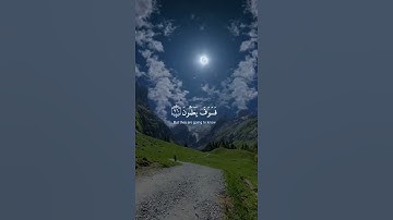 ارح سمعك 🤍[ إِنا كفيناك المستهزئين ] سورة الحجر  | إسلام صبحي  #قران_كريم  #انشر_تؤجر