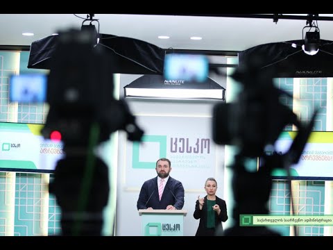 მუნიციპალიტეტის ორგანოთა არჩევნების მეორე ტურის წინასწარი შედეგები