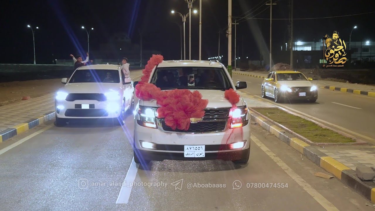 زواج سجاد ثائر صبار الشامي