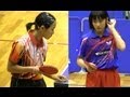 Mima Ito 伊藤美誠 vs Miu Kato 加藤美優 | 全日本カデット卓球2012