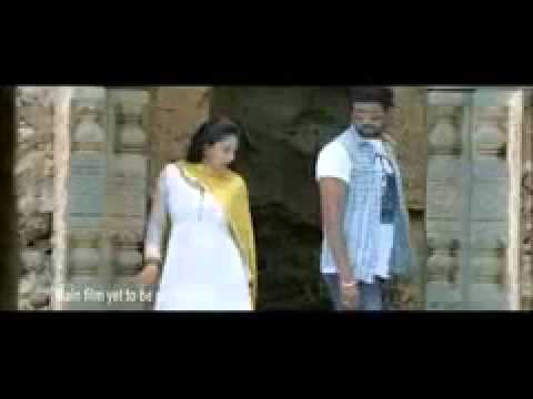 Gaganave Baagi Sanju Weds Geetha