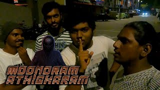 Moondram Athigharam Vlog || Malaysian Tamil Movie || Prem Karlin & Team