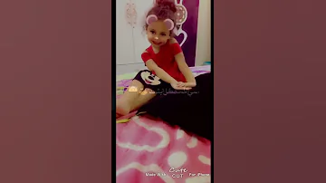 يا بنات يابنات اسينات 