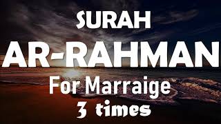 Download Lagu Surah Rahman | 3x Playback | Marraige |MuslimKorner MP3 Download Lagu Surah Rahman | 3x Playback | Marraige |MuslimKorner MP3