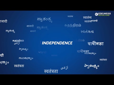 The Wall of Independence | Edelweiss Mutual Fund | Azadi Ka Amrit Mahotsav