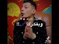 اغنيه علي قدوره الجديده 