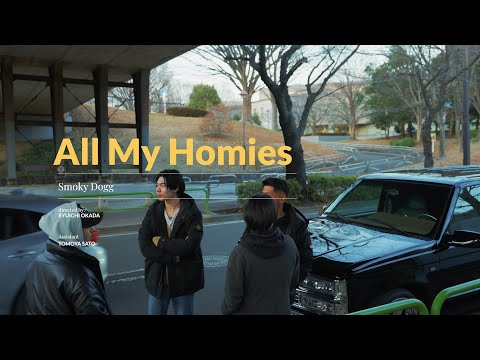 ドッグタグ All My Homies Family Day News】 ZORN主宰のAll My Homies、チケット即完売となったZORNと
