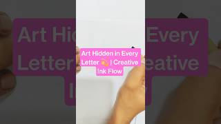 Art Hidden in Every Letter 💫 | Creative Ink Flow #trending #art #calligraphy#islamic #islamicart