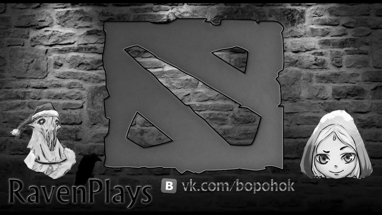 Dota 2 Обновление 6.82 (неожиданность)