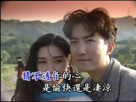 dramacool summer scent