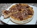 Torta Fredda KINDER BUENO - GiAlQuadrato