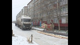 Вопросы капитального ремонта. ТК «Первый Советский». Вопросы капитального ремонта. ТК «Первый Советский».