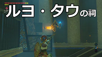 تحميل カオマカの祠