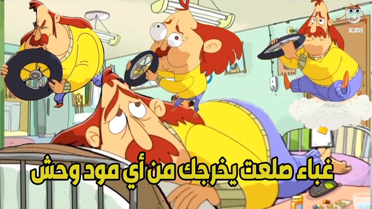 في غباء يخنقك وفي غباء يضحكك زاي صلعت كده .. جمعنالكم أغبى مواقف لصلعت 😂😂