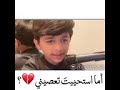 اجمل صوت اذا ماقال لي ربي اجمل صوت اذا ماقال لي ربي