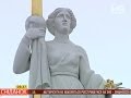 Мій путівник: Литва, місто Вільнюс. Сюжет другий