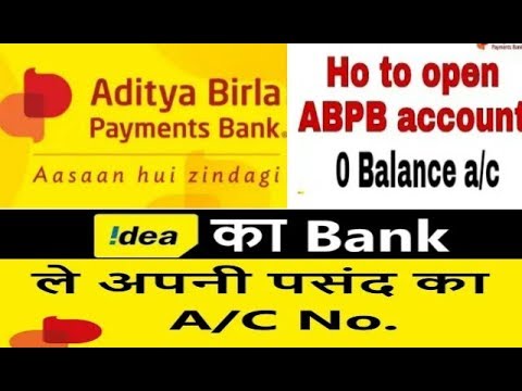 Aadity birla idea pement bank account!!! कैसे ओपन करें जाने इस विडीयो Technical M Future