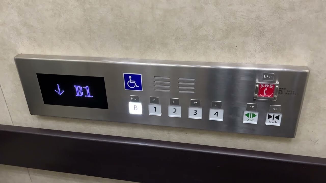 菊川市役所のエレベーター(更新後)