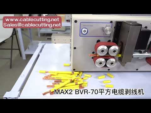 Automatic Computer Wire Stripping Machine 8-Wheel & 4-Wheel Cable Peeling Cutter for 1-0-70mm2