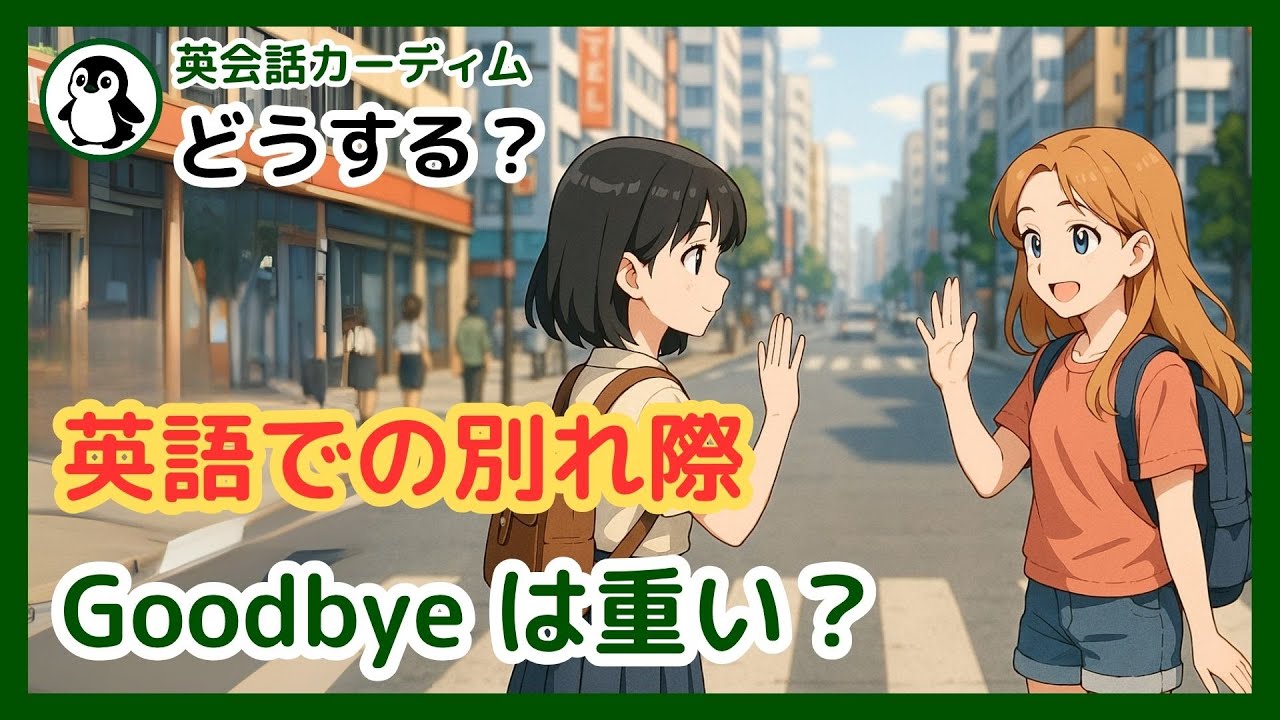 【河合塾】『英文法・語法演習　高山のぞみ先生　第1講授業ノート』　　+α 東進 講師紹介 英語 高山 のぞみ先生 - YouTube